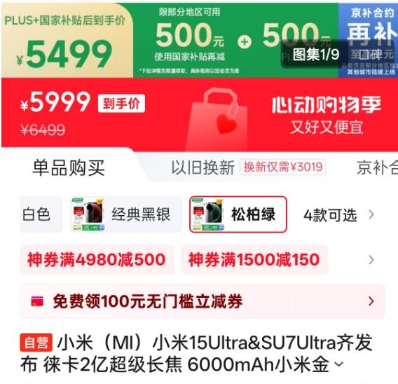 ec markets外汇监管我用了3个月，终于掌握了mt4自动交易程序编写的秘密技巧
