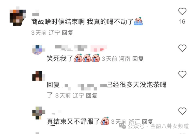ec外汇代理商三明清流：罗汉松种植成农户增收新引擎