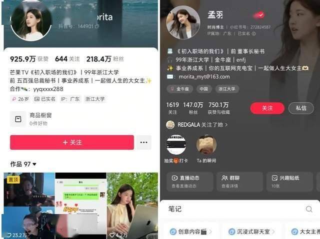 EC Markets平台想在外汇市场中脱颖而出？ecmarkets外汇平台为你供给无限可能！