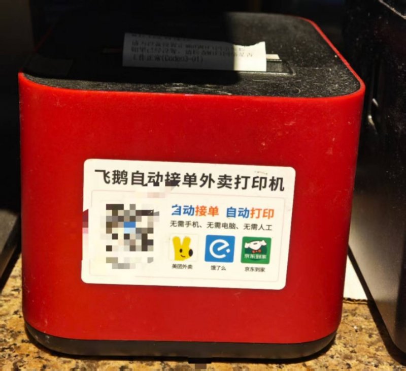 ec外汇平台哪里监管实时外汇行情揭秘，抓住理财机会的关键时刻