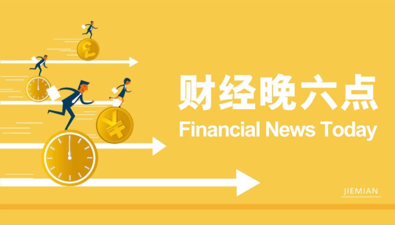 Ec外汇平台正规吗轻松理解量化交易的真谛，掌握理财新动向！