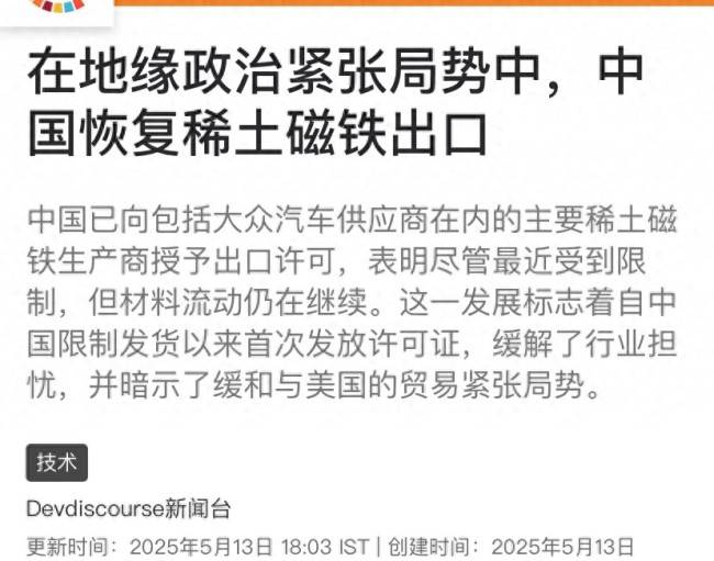 外汇交易ec平台沙县官庄国有林场荣获“全国十佳林场”称号